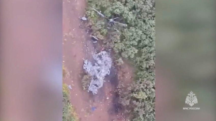 BBC | Foto: Russian Emergencies Ministry