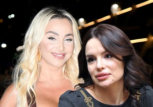 Maja Berović i Severina