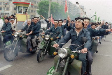 Masakra na Placu Tiananmen / 1.JPG