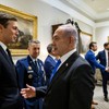 Džared Kušner i Benjamin Netanjahu