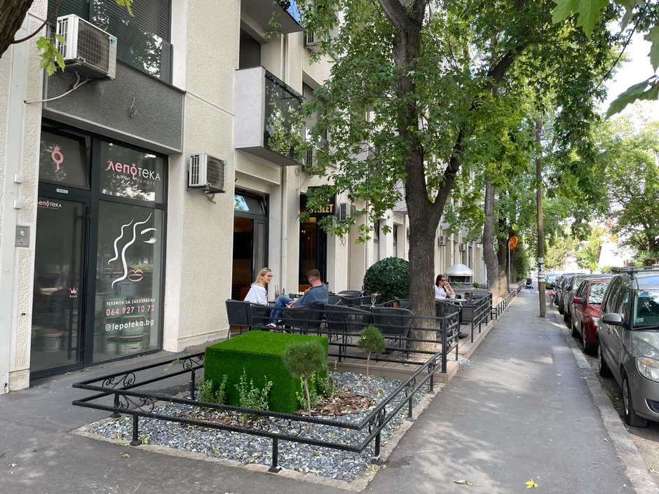 Komšije Alekse Avramovića