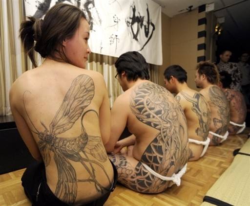 JAPAN TATTOO