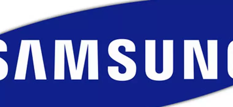 Samsung Galaxy Note 4 będzie mieć 5,7-calowy ekran