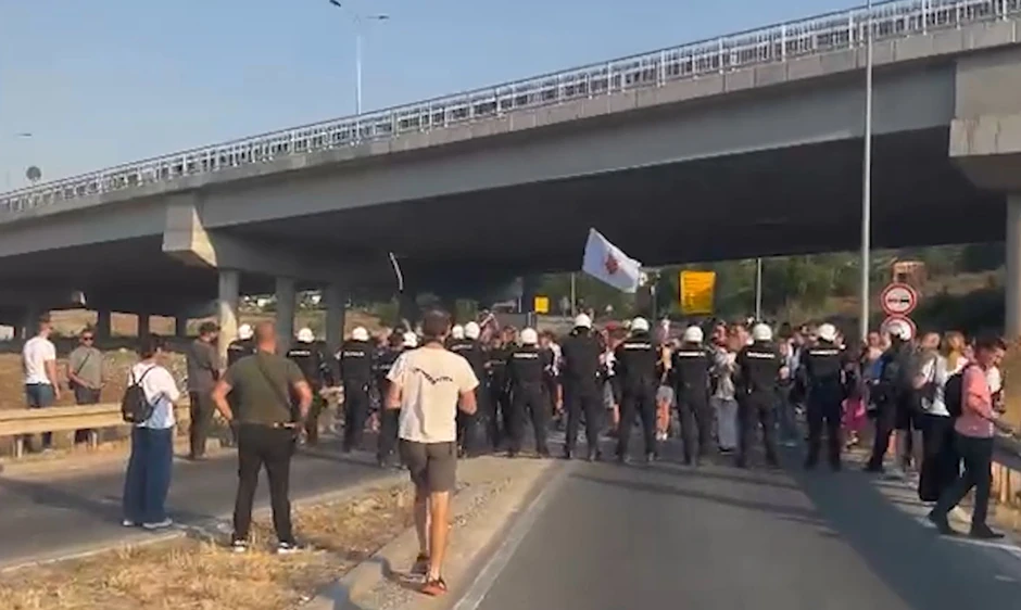 Čačak protest