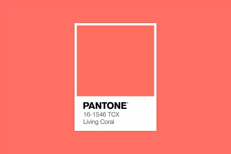 Kolor roku 2019 PANTONE
