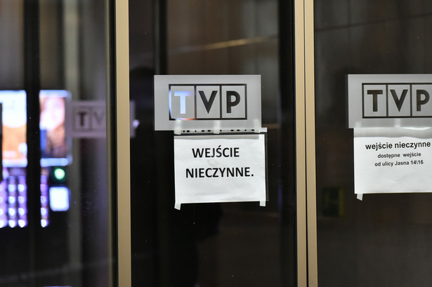 Warszawa. Plac Powstańców Warszawy. Siedziba TVP
