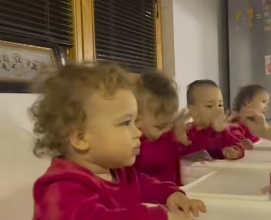 Četvorke Gaćeša iz Beograda