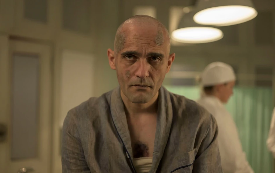 „Čuvari formule“