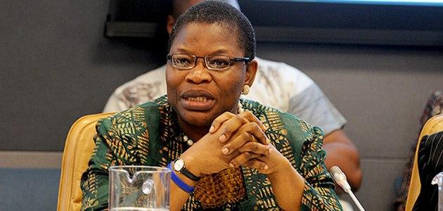 Dr Obiageli Ezekwesili withdraws from 2019 presidential race. 