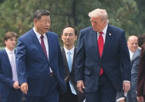 Tramp i SI u Pekingu