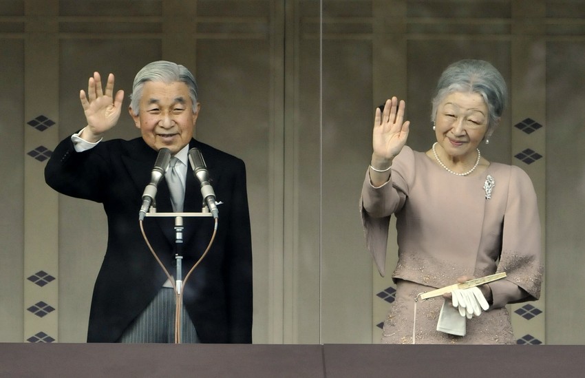 Car Akihito i carica Mičiko