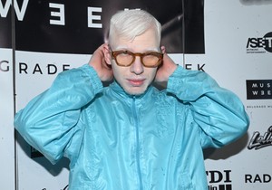 Albino izjava