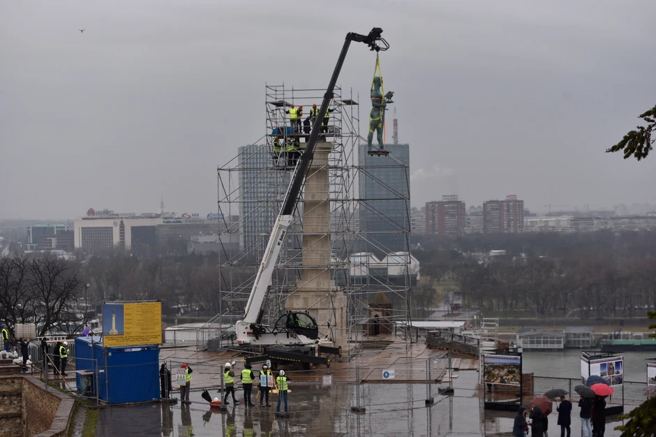 Ceo Beograd na dlanu