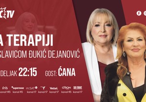 Stanojka Mitrović Ćana, emisija "Na terapiji sa Slavicom Đukić Dejanović"