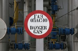 Bitwa o gaz łupkowy: agenci Gazpromu kontra niewolnicy koncernów