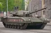 T-14 Armata - jeden z najnowocześniejszych czołgów współczesnego pola walki