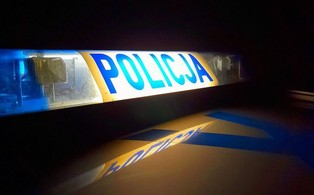 NSA: Nagroda roczna tylko wtedy jak nie wymierzono kary dyscyplinarnej