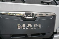 Niemiecki koncern chce przenieść część produkcji do Polski. Oto powody tej decyzji