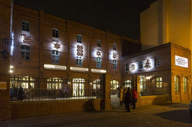 W Muzeum Toruńskiego Piernika już wkrótce rozpoczyna się festiwal związany z katarzynkami.