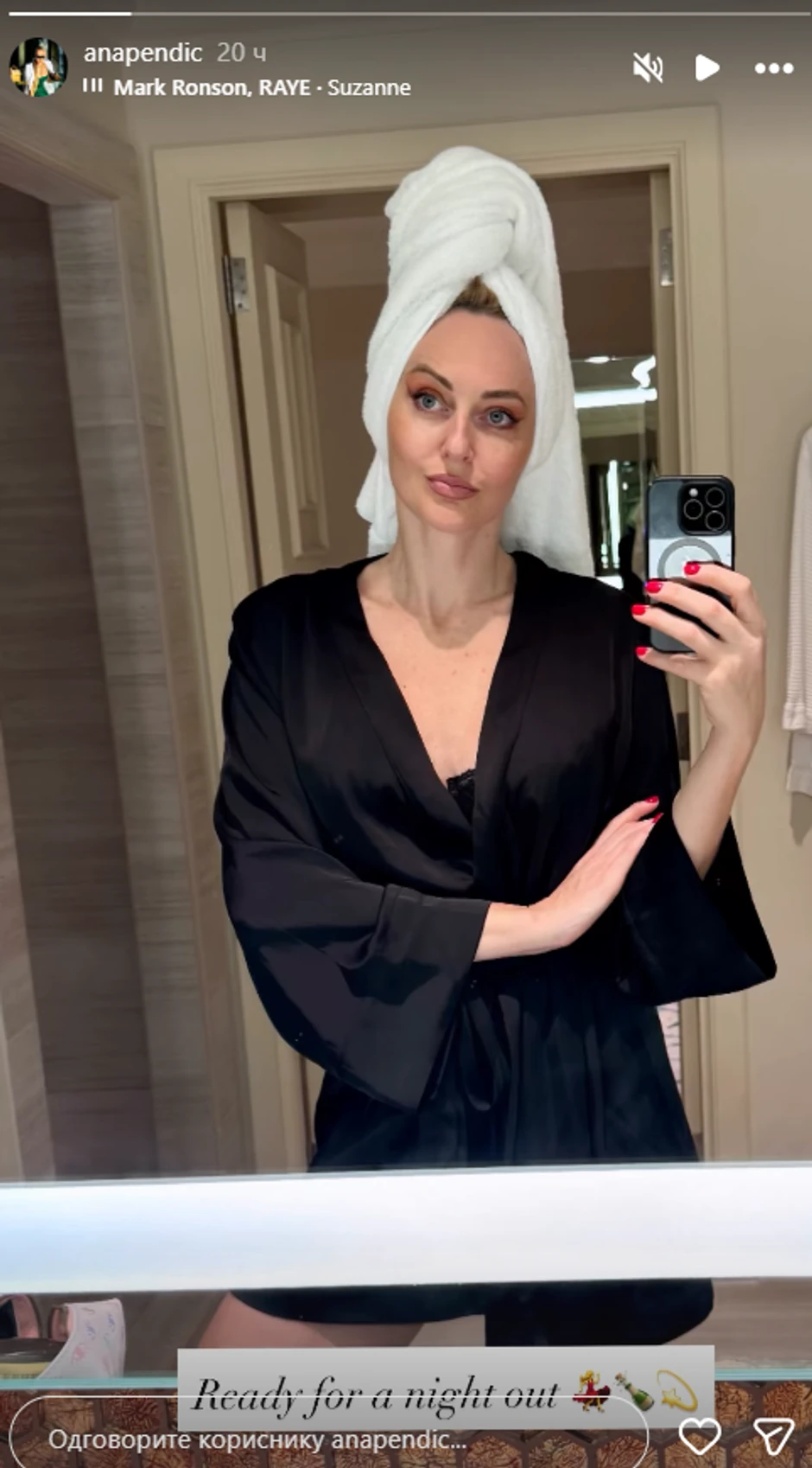 Ana Pendić objavila selfi iz kupatila