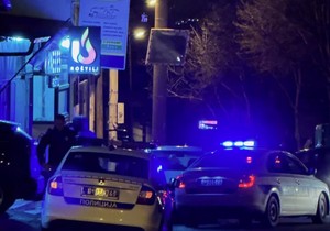 Pljačka na Zvezdari