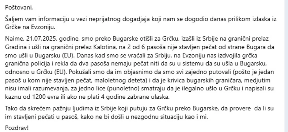 Goricina objava o pasošima