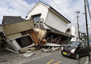 Japan zemljotres