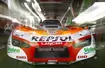 Mitsubishi Racing Lancer - Pierwszy start, pierwsze zwycięstwo