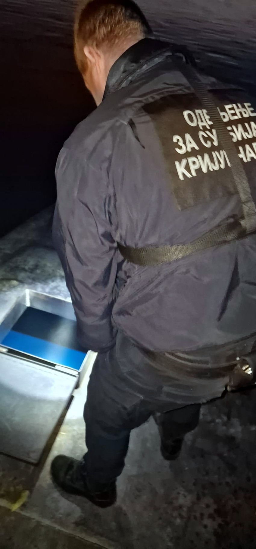 Pokušaj krijumčarenja 