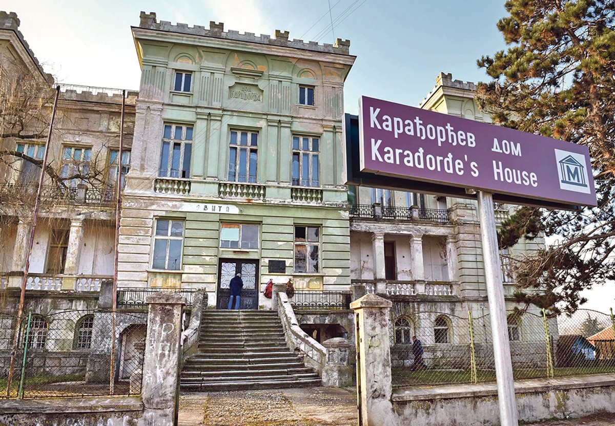 Zgrada je u vlasništvu opštine Rača