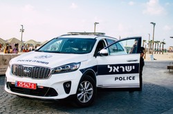 Palestyńczyk z wyciętą Gwiazdą Dawida na twarzy. Izraelska policja: To ślad sznurowadła