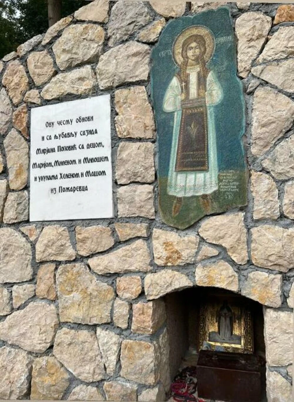 Aleksnadra u manastiru