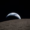 NASA, Artemis
