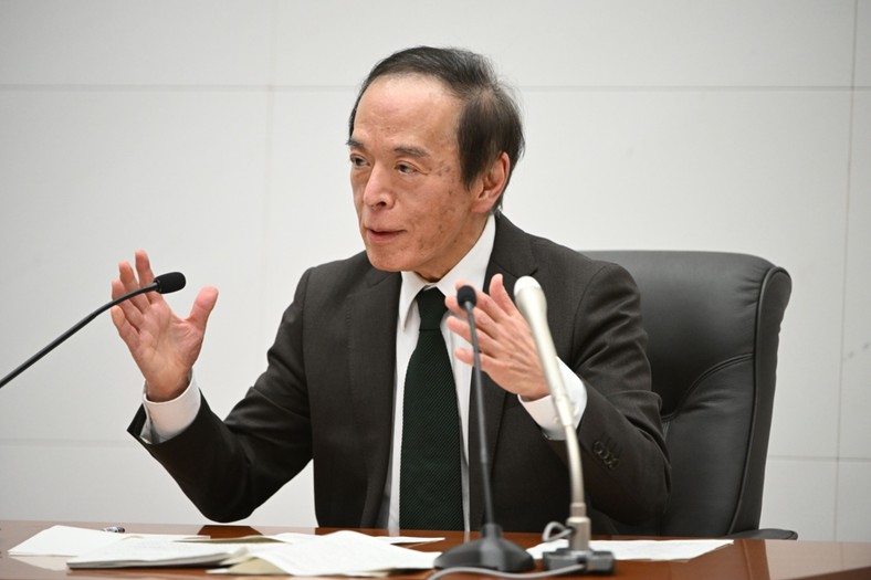 Kazuo Ueda