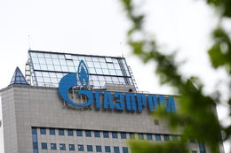 "Wielkie zwycięstwo nad Gazpromem". Minister Szczerski o zwrocie pieniędzy Polsce za gaz