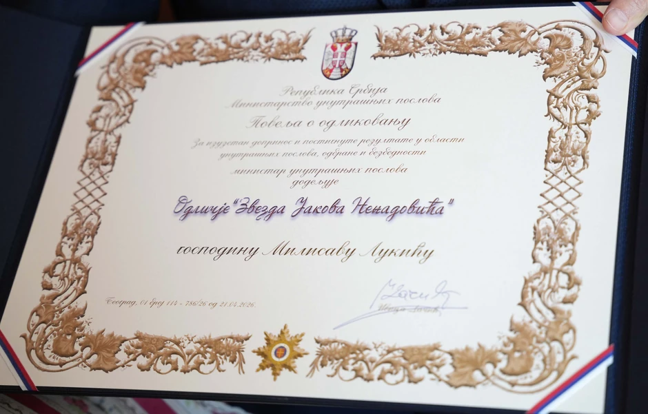 Ivica Dačić posetio nekadašnjeg ministra unutrašnjih poslova i veterana Drugog svetskog rata Milisava Misu Lukića