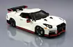 Nissan GT-R Nismo z klocków LEGO