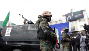 Iranska revolucionarna garda