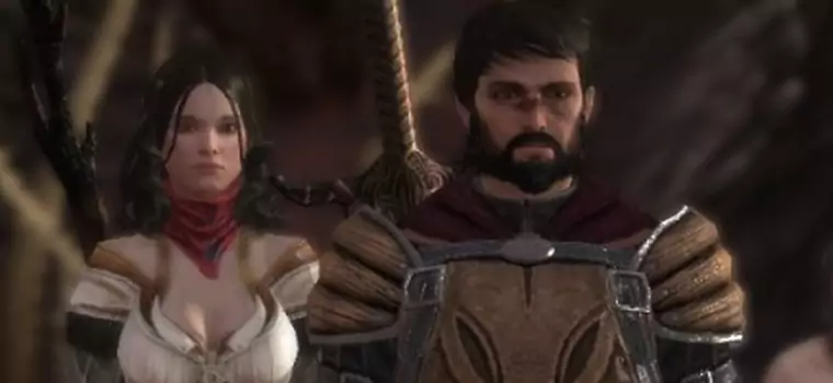 Dragon Age II będzie miał coś w stylu Cerberus Network