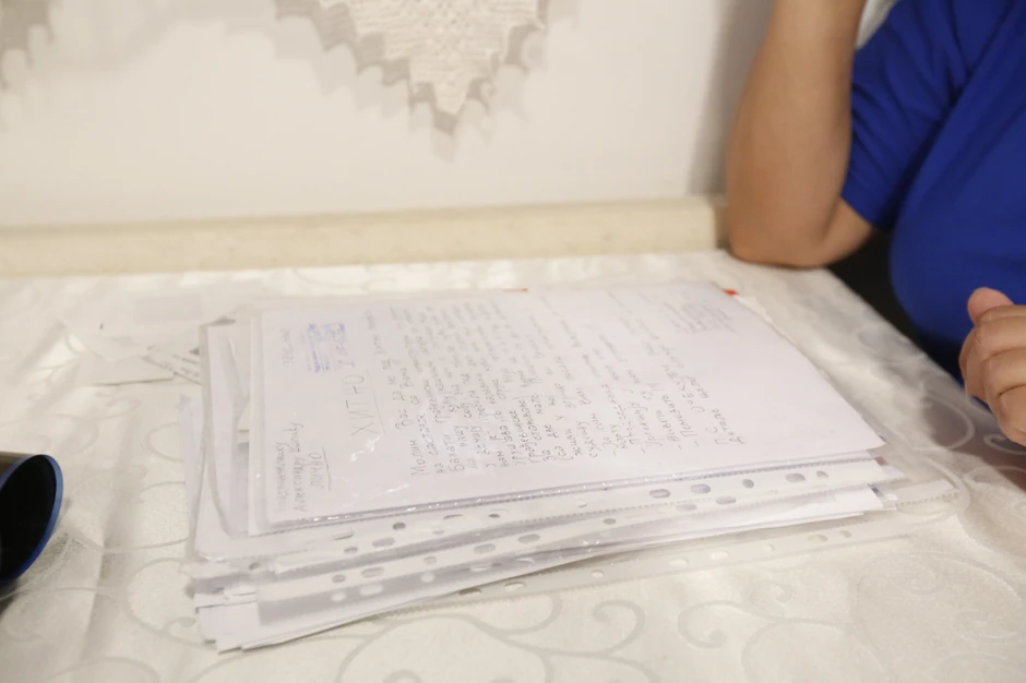 Čitava papirologija spremna