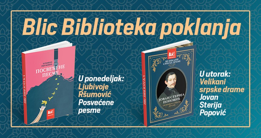Blic Biblioteka - knjige na poklon u ponedeljak i utorak