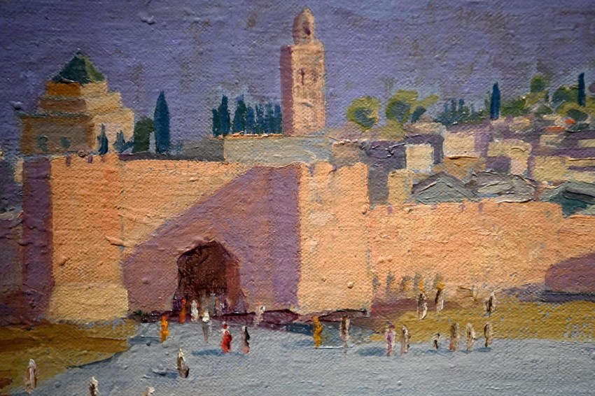 "Toranj džamije Kutubija"