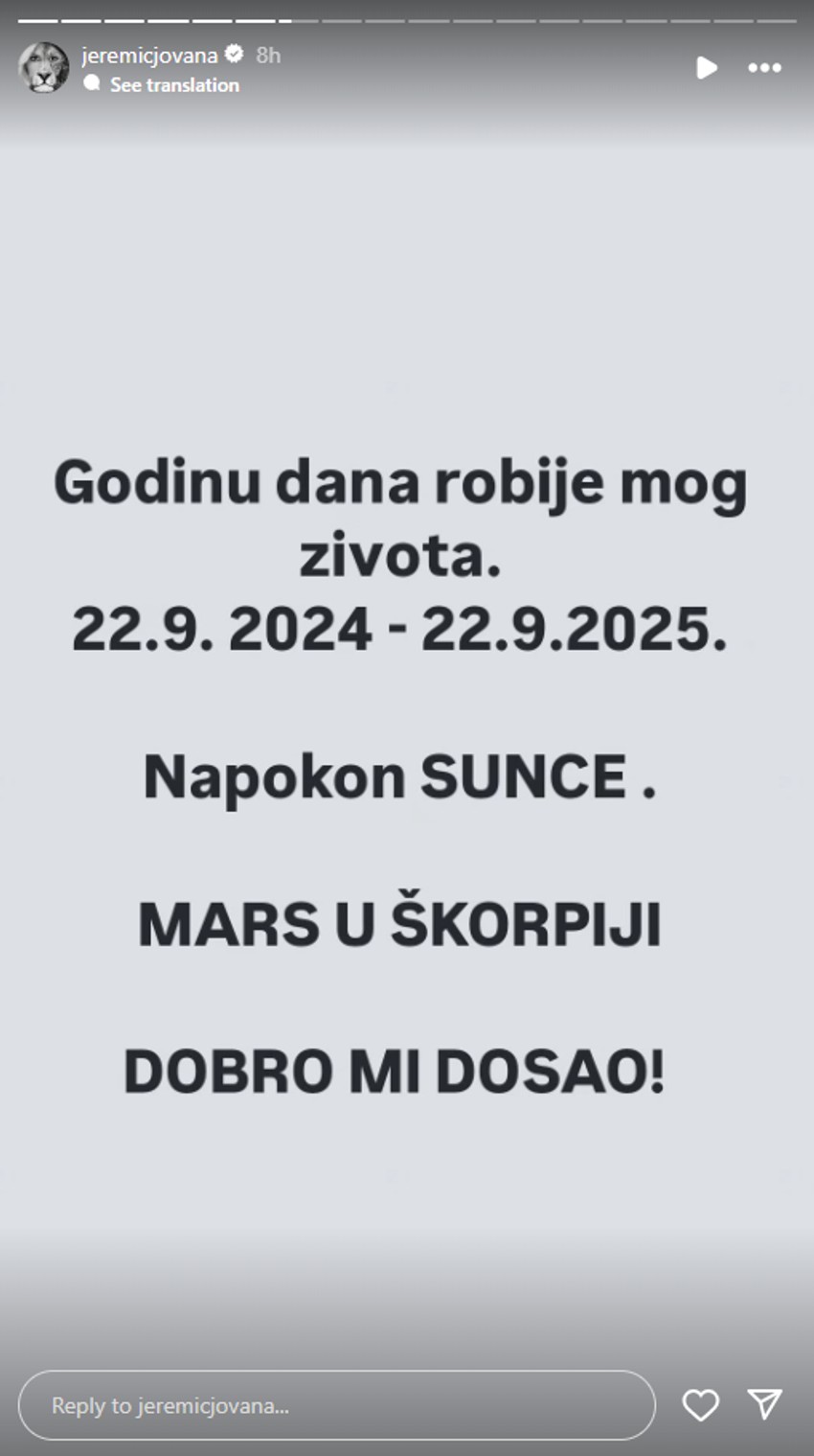 Jovana Jeremić, objava