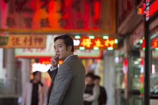 Oto najbardziej fascynujące fakty o Chinach