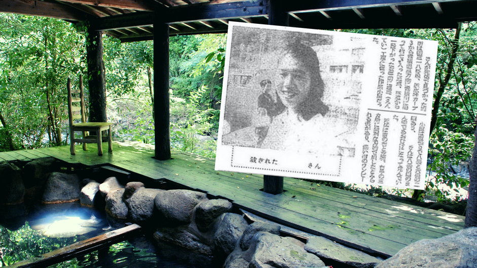 Tajemnica śmierci Keiko Inoue w Kirizumi Onsen