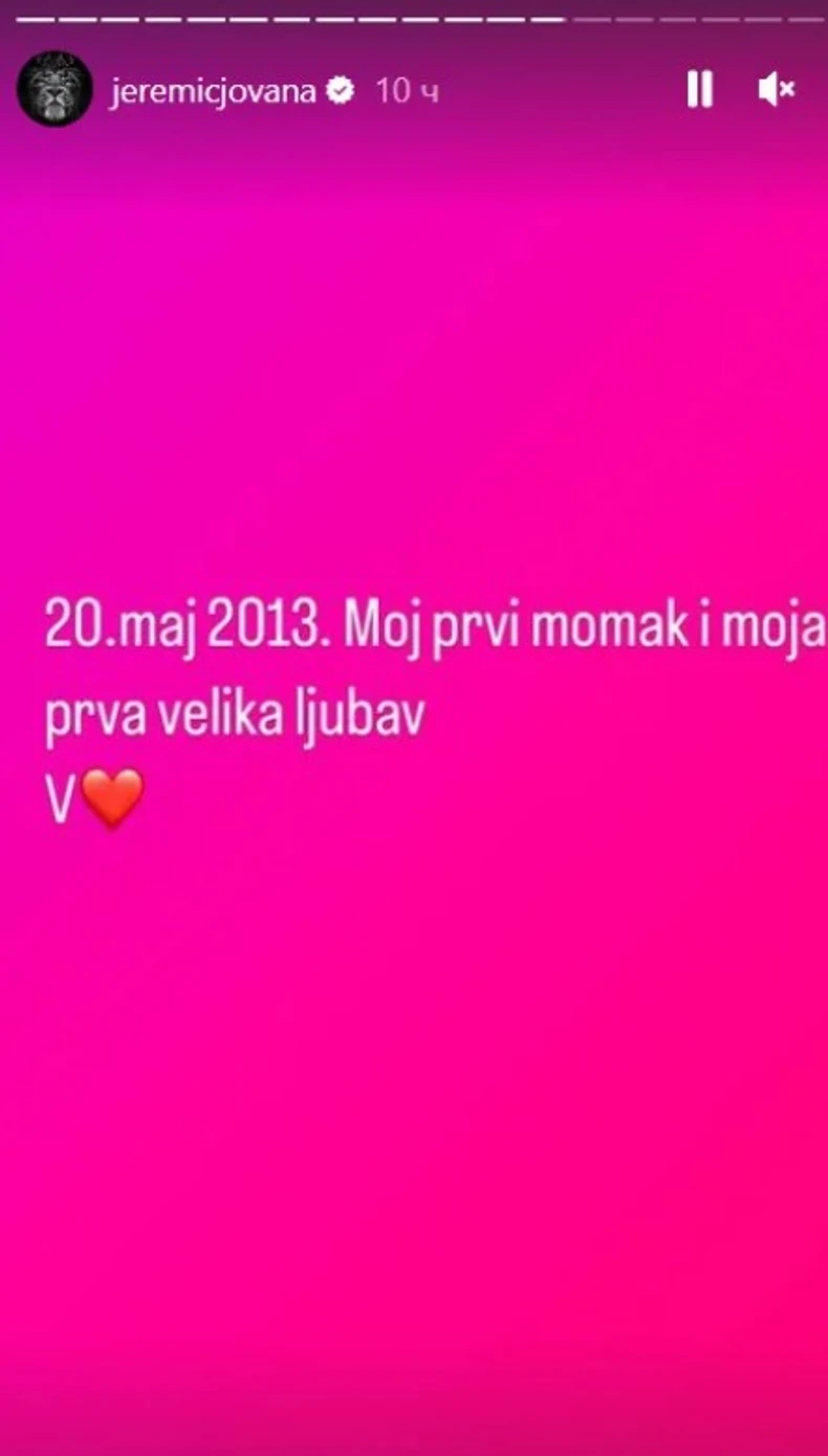 Objava Jovane Jeremić