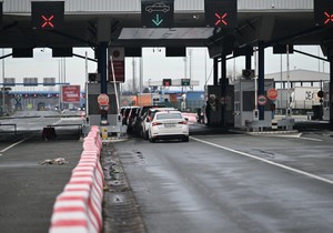 Batrovci granični prelaz