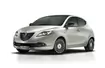 Wiemy już ile kosztuje nowa Lancia Ypsilon