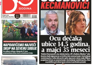 Blic naslovna strana za 19.6.