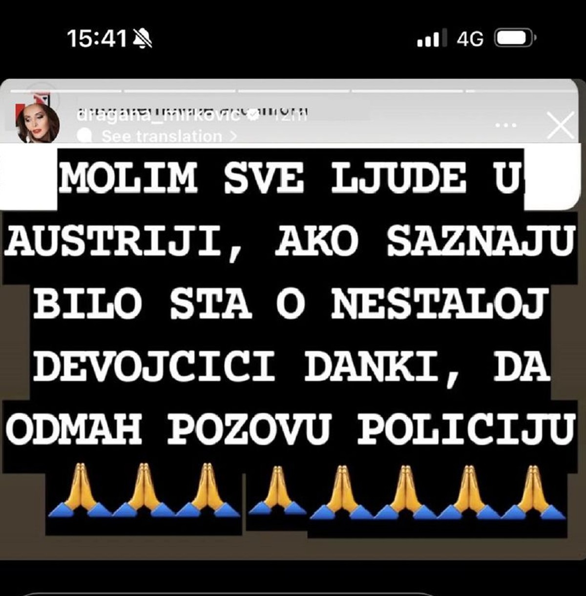 Dragana Mirković